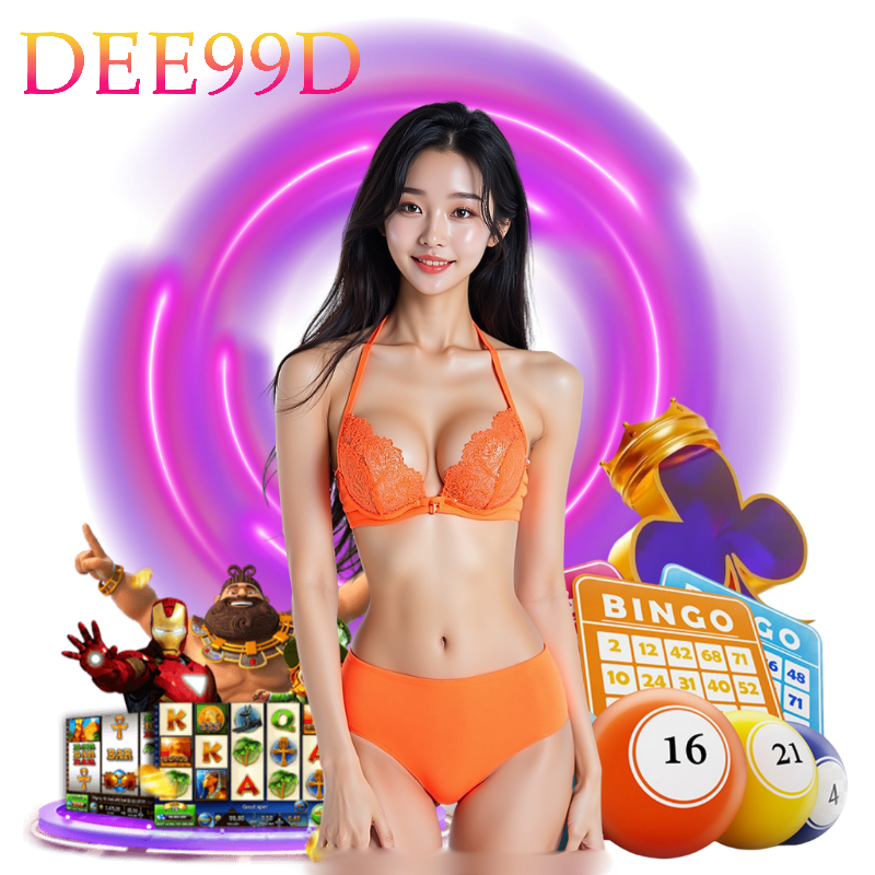 DEE99D สล็อตวอลเลท